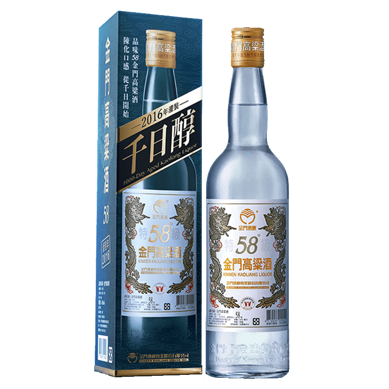 金門高粱2016年千日醇 750ml