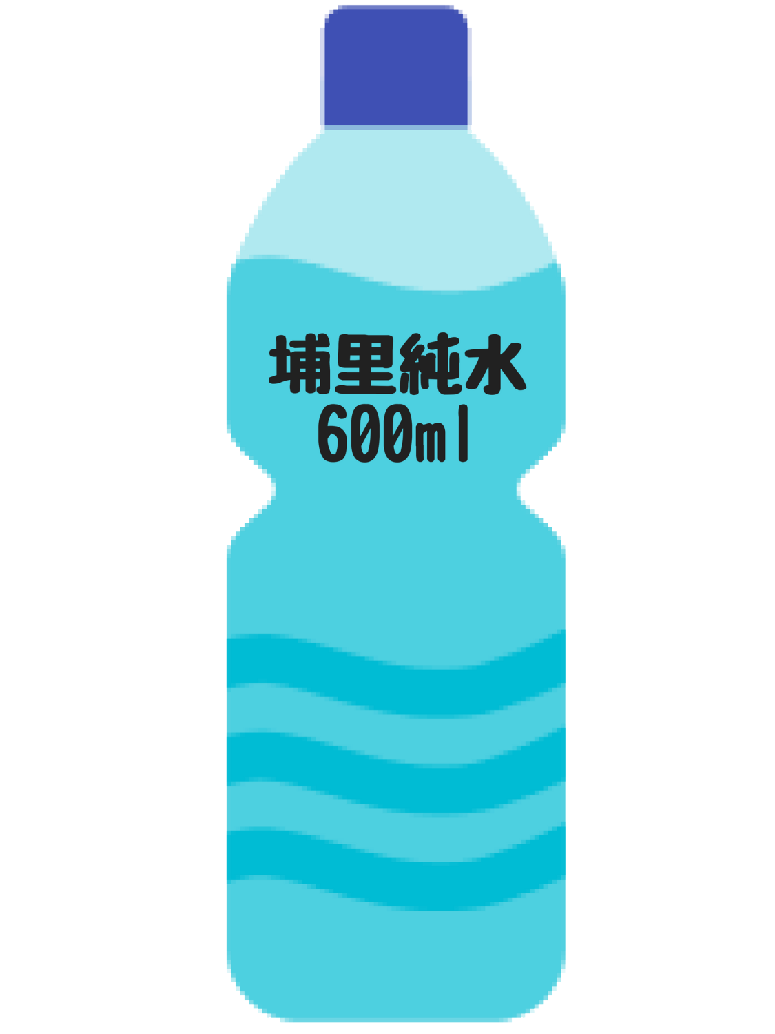 埔里純水600ml