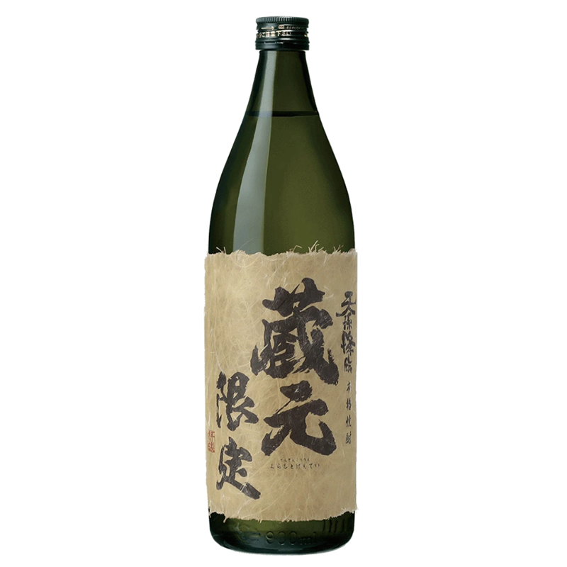 天孫降臨藏元限定芋燒酎 900ml