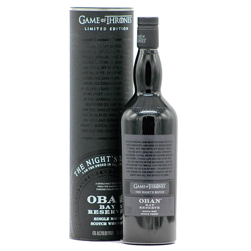 歐本 冰與火之歌 權力遊戲聯名版 700ml