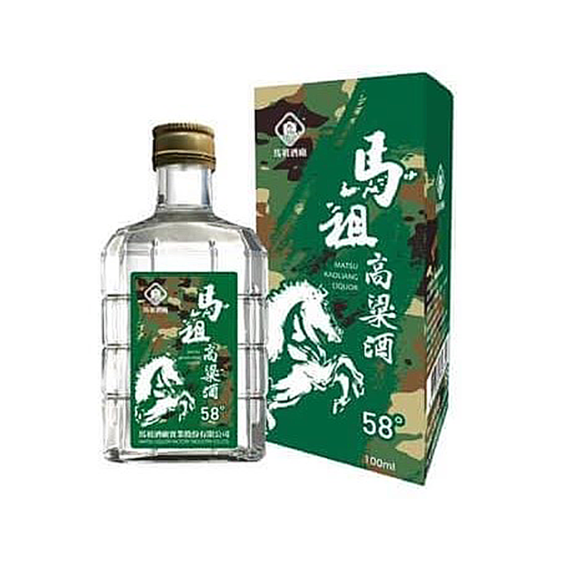 馬祖酒廠 58度高粱酒 (迷彩) 迷你酒 100ml