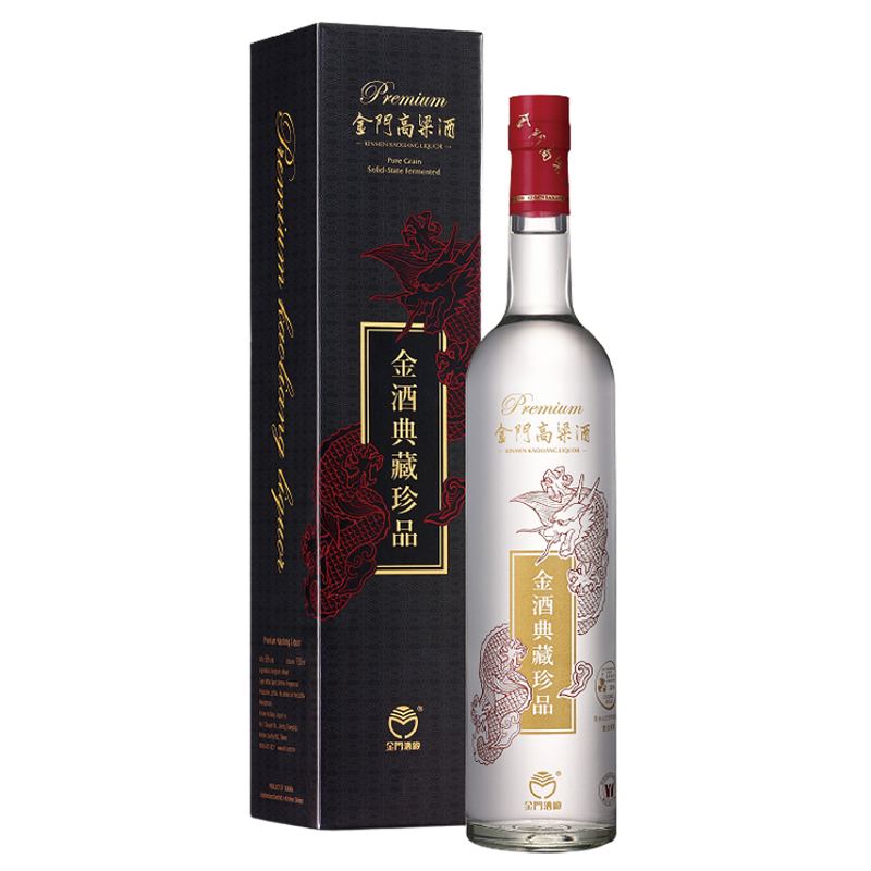 金門高粱酒金酒典藏珍品 750ml