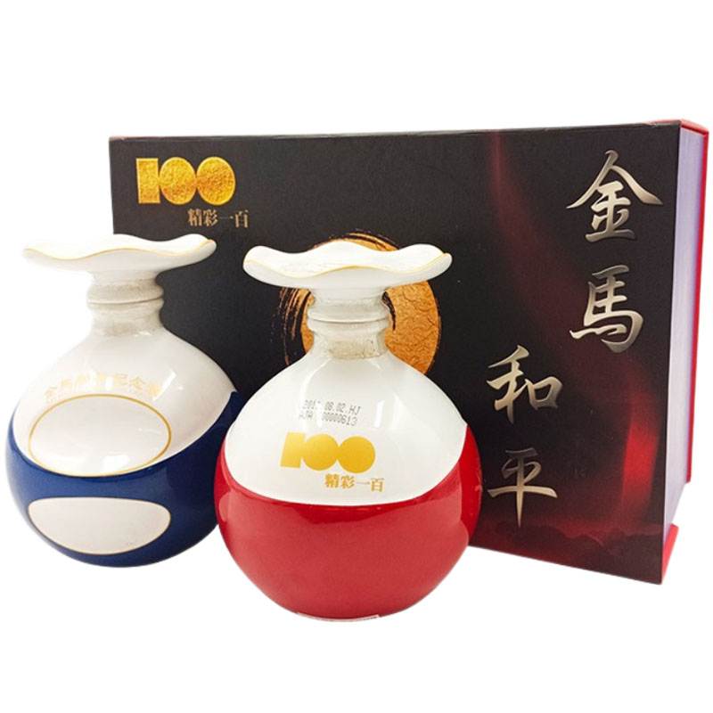 金門高粱金馬和平紀念酒雙入組禮盒