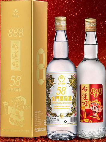 金門高粱888好運酒 750ml