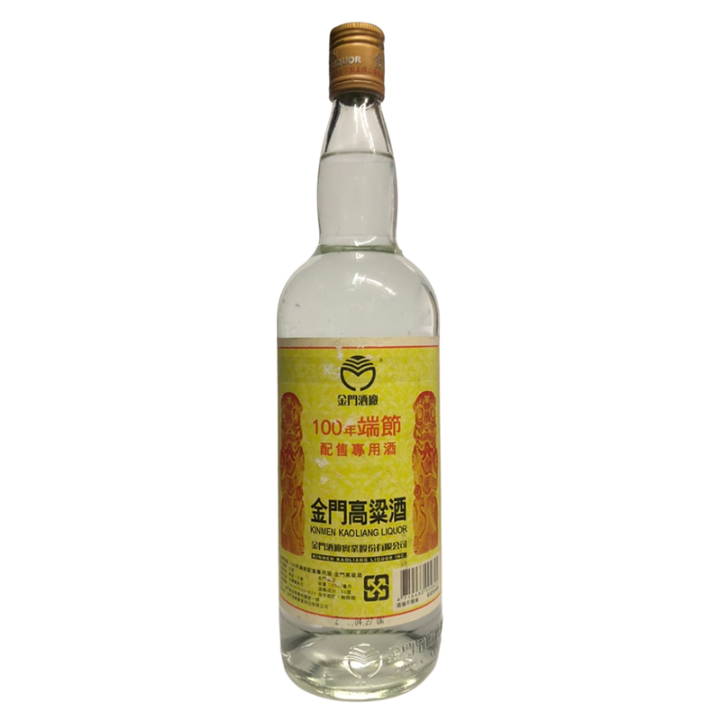 金門高粱 100年 端午節 1000ml