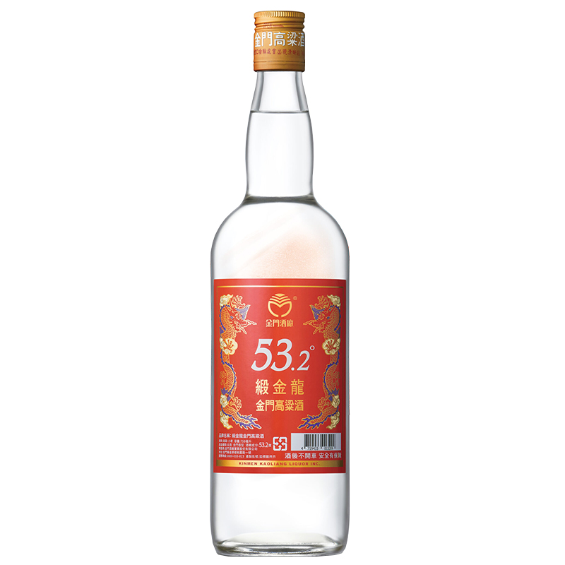 金門高粱| 酒成功詢價網