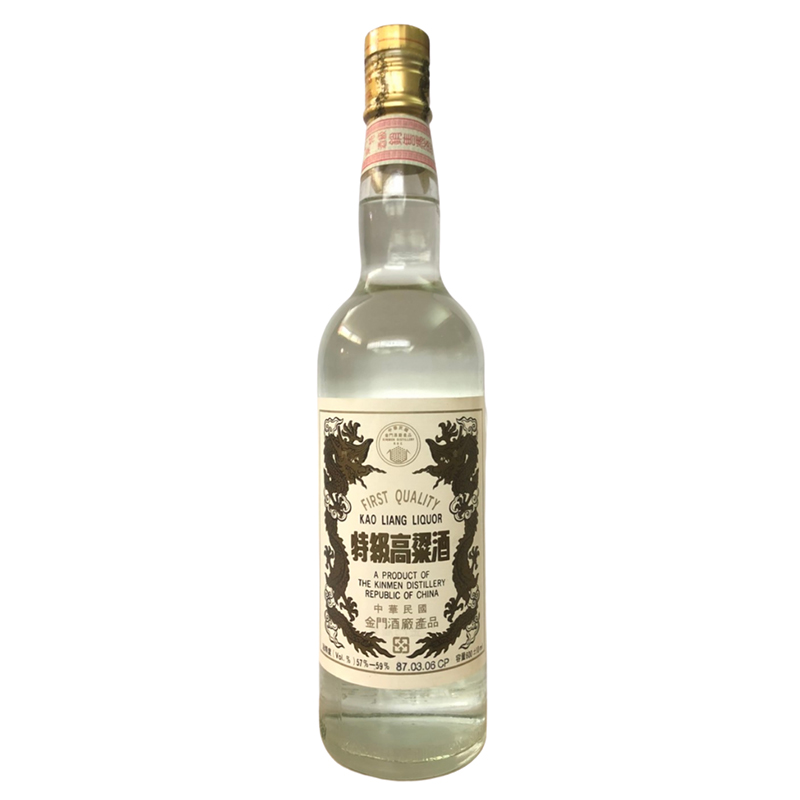 中式烈酒| 酒成功詢價網