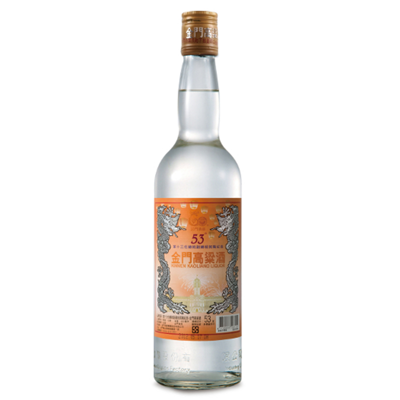 稀少商品】 高級台湾高梁酒 ・金門十年老窯 600ml
