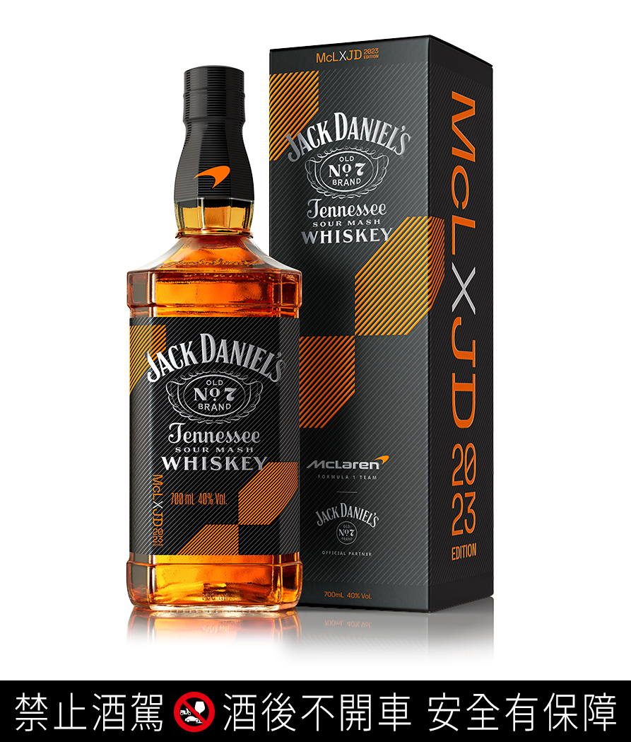 傑克丹尼與麥拉倫車隊 攜手合作「2023傑克丹尼田納西威士忌-麥拉倫限定版」