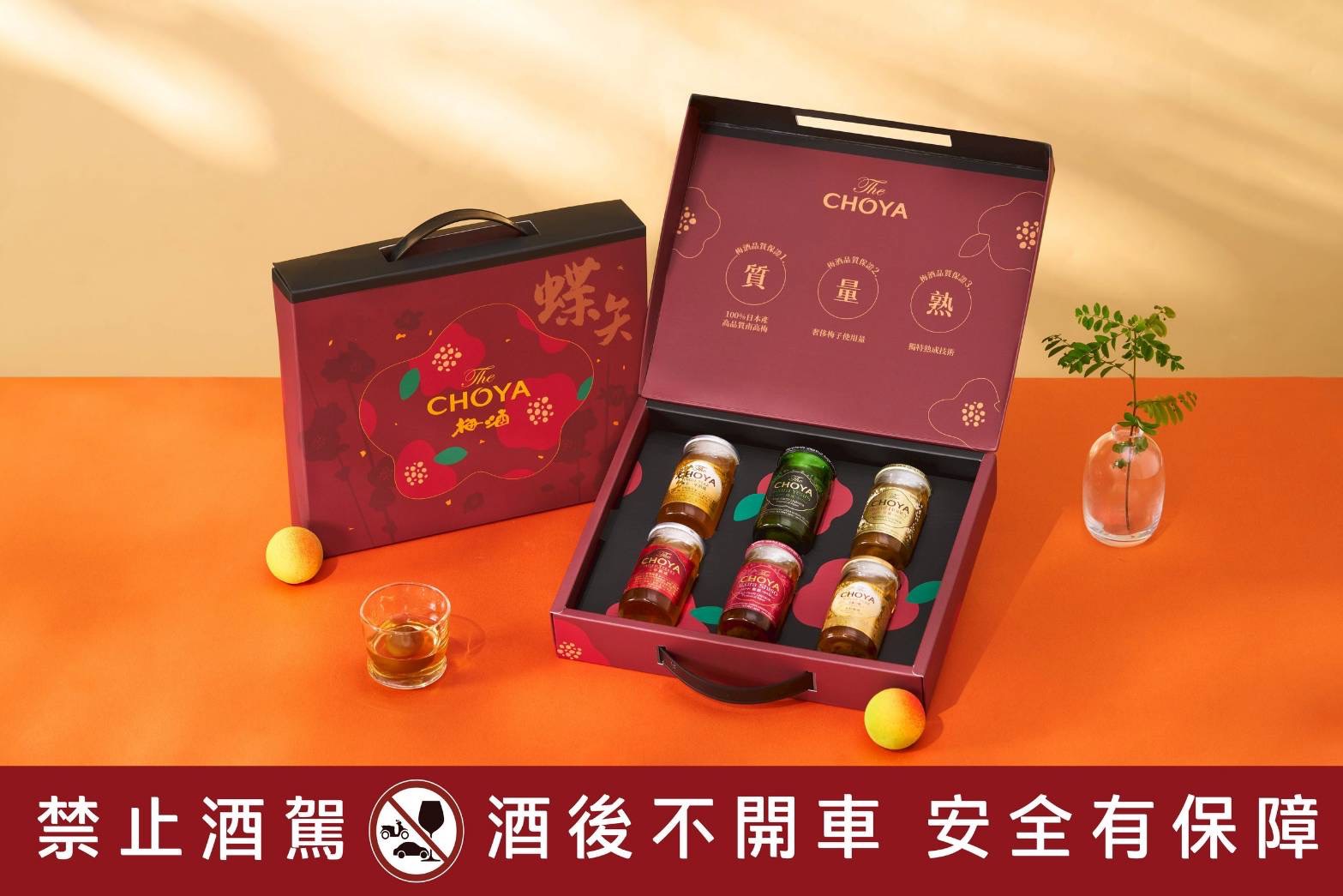 CHOYA蝶矢 6入迷你酒組 60ml*6