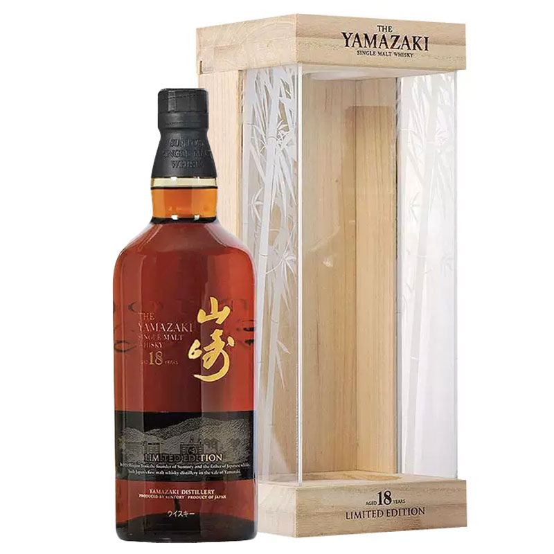 山崎18年 日本威士忌 限定版 700ml