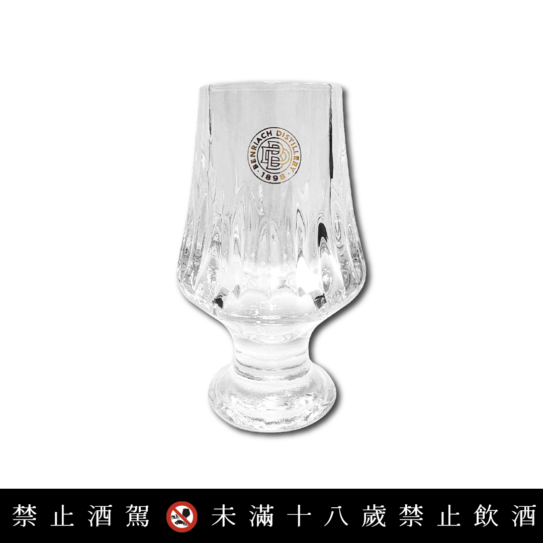 格蘭多納刻紋聞香杯