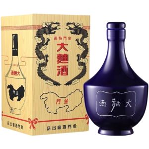 金門酒廠 大麴酒 藍瓷復刻