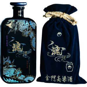 金門酒廠 魂酒 金門高粱酒