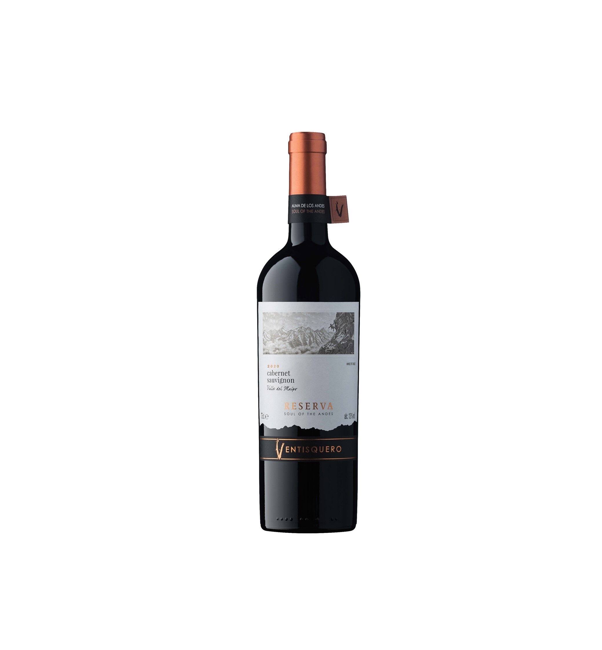 智利 冰川酒莊2020特級紅葡萄酒