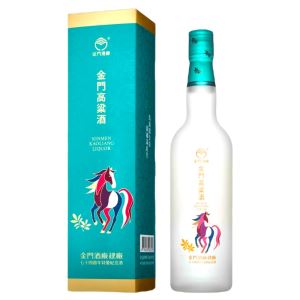 金門高粱建廠74周年 馬年 磨砂玻璃瓶