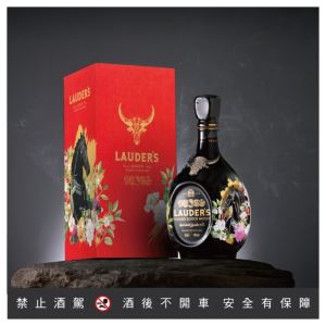 勞德老爺25年 馬年瓷瓶