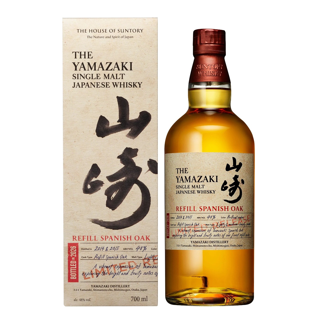 山崎西班牙橡木桶藏