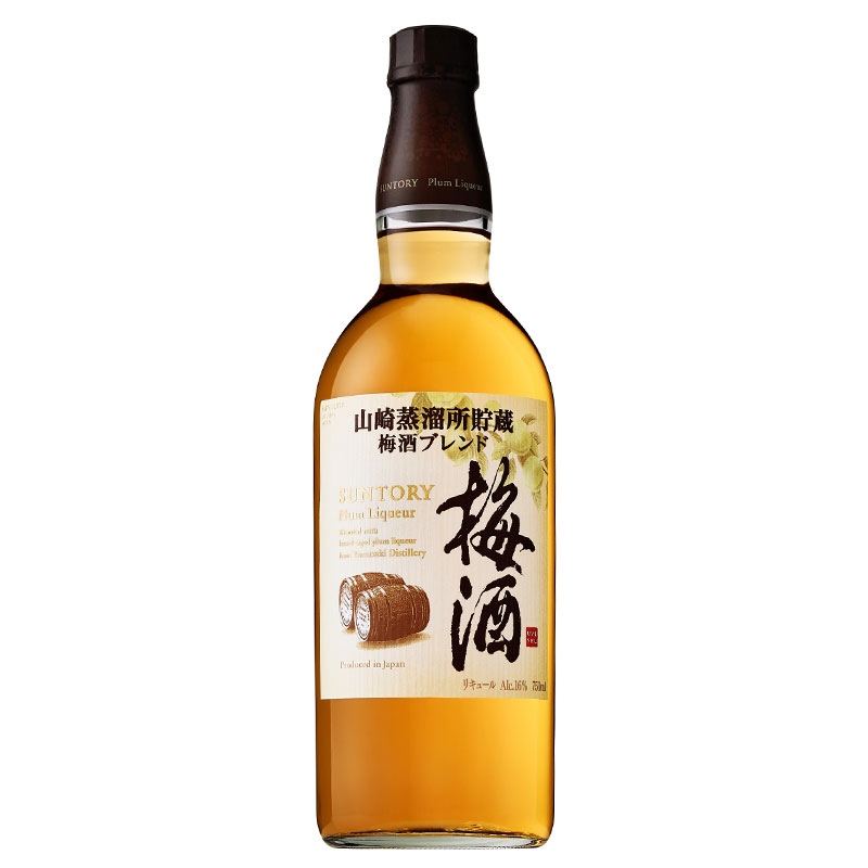 (新)山崎焙煎樽梅酒 750ml